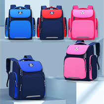 Latest summer vacation class children too empty bags large capacity elementary school childrens school bags training customized logo sequa