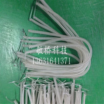 Spring wire Transparent steel wire Spiral wire Telescopic elastic stretch wire Elastic line Coil spring line Telescopic spring line