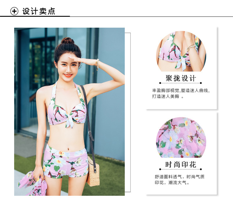 Maillot de bain pour femme - Ref 3027933 Image 13