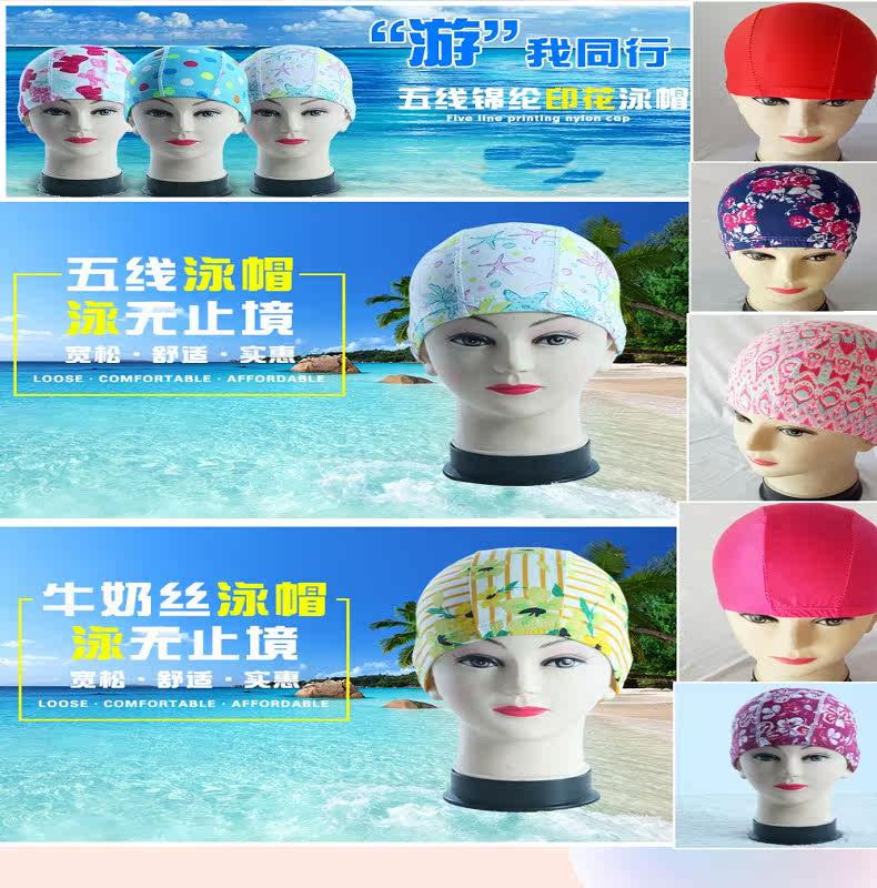 Maillot de bain pour femme - Ref 3027933 Image 9