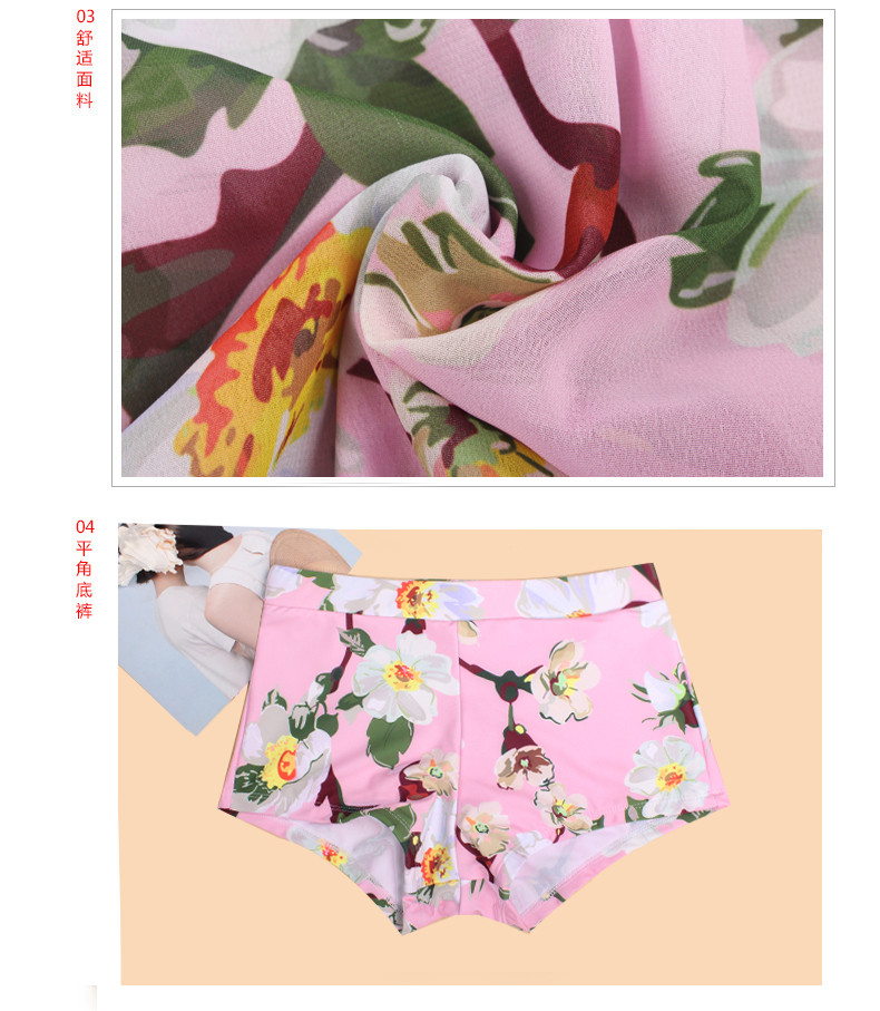 Maillot de bain pour femme - Ref 3027933 Image 33