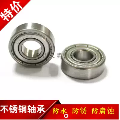 Stainless steel bearing S6308 S6309 S6310 S6311 S6312 S6313 ZZ waterproof bearing