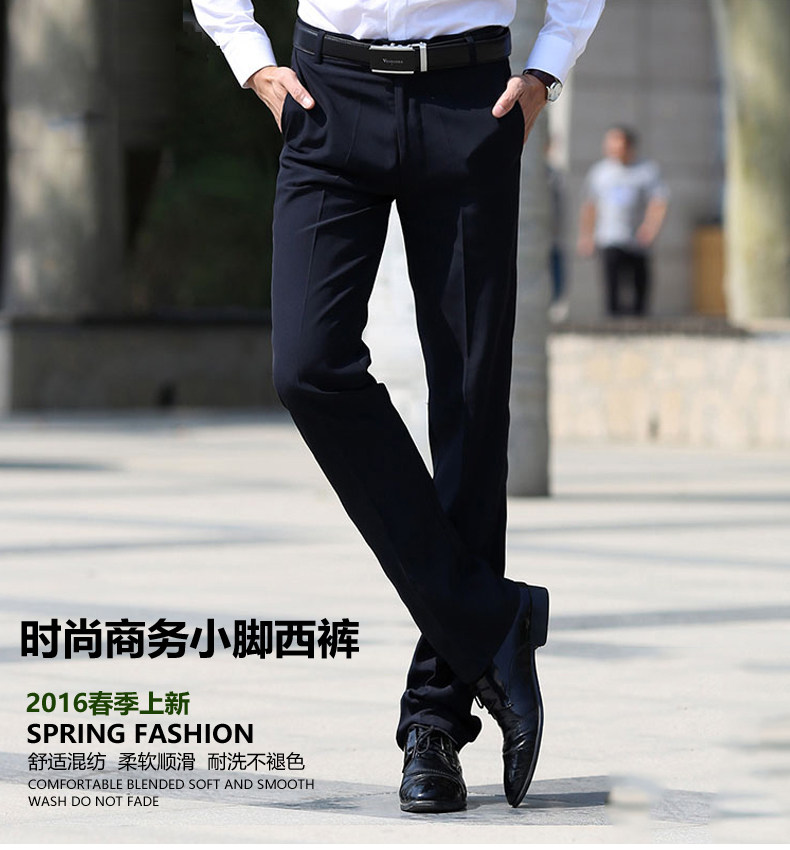 Pantalon Polyéthylène téréphtalate (PET) 100% - Ref 1489459 Image 7