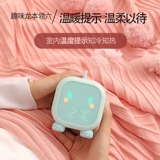 Ученики начальной школы интеллектуальной будильницы, посвященные вставлению артефактов Детская девочка девочка, милая обучение самодисциплина 2023 Новая высокая ценность