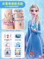 Льняная сумка, аксессуар, система хранения, «Холодное сердце»