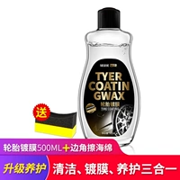 Вместительный и большой, 500 мл