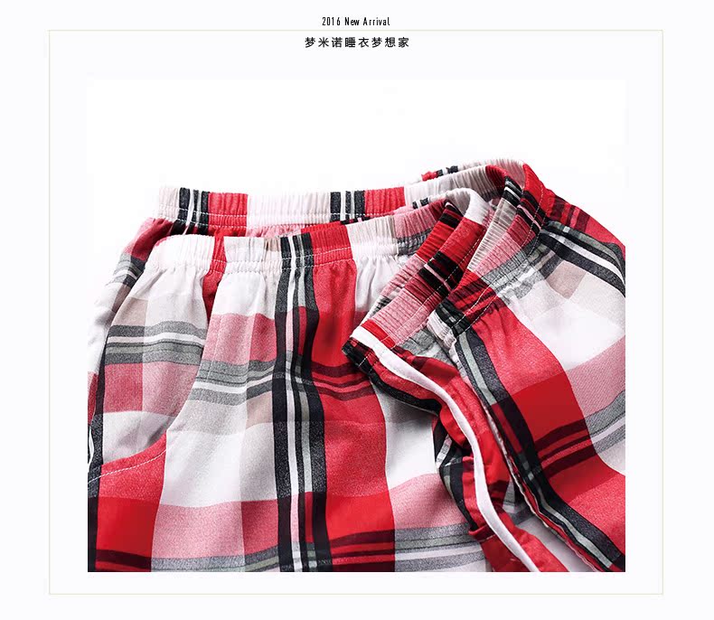 Pantalon pyjama jeunesse MOOLMEYNO K012 - Ref 719600 Image 8