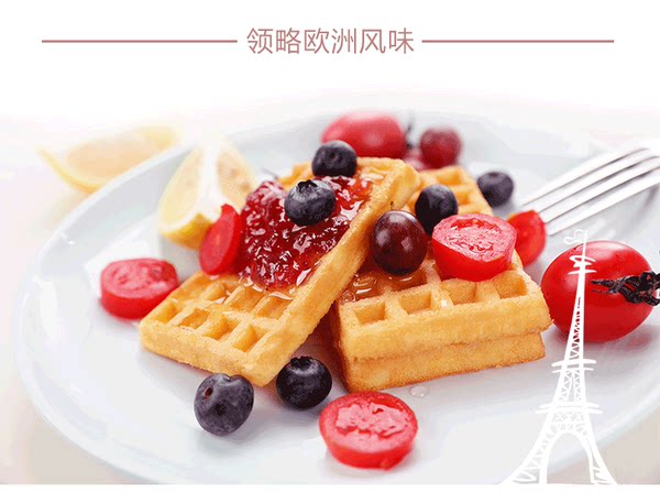 雅客 华夫软饼 880g*2箱 天猫优惠券折后￥49.9包邮（￥59.9-10）