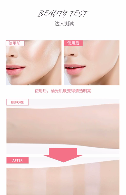 Thêu tiếng Anh Unny công suất sửa chữa thiết lập trang điểm hoàn hảo rõ ràng bột mật ong kiểm soát dầu lỗ chân lông vô hình làm sáng da Yoyo bột dưỡng ẩm - Quyền lực