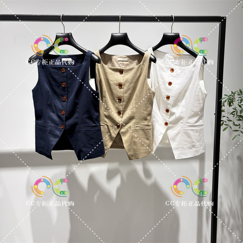 Oushili 1My2040030 Genuine Product from the Store, 2026 Summer New Model, Solid Color Cotton-Linen Breathable Sleeveless Vest 899