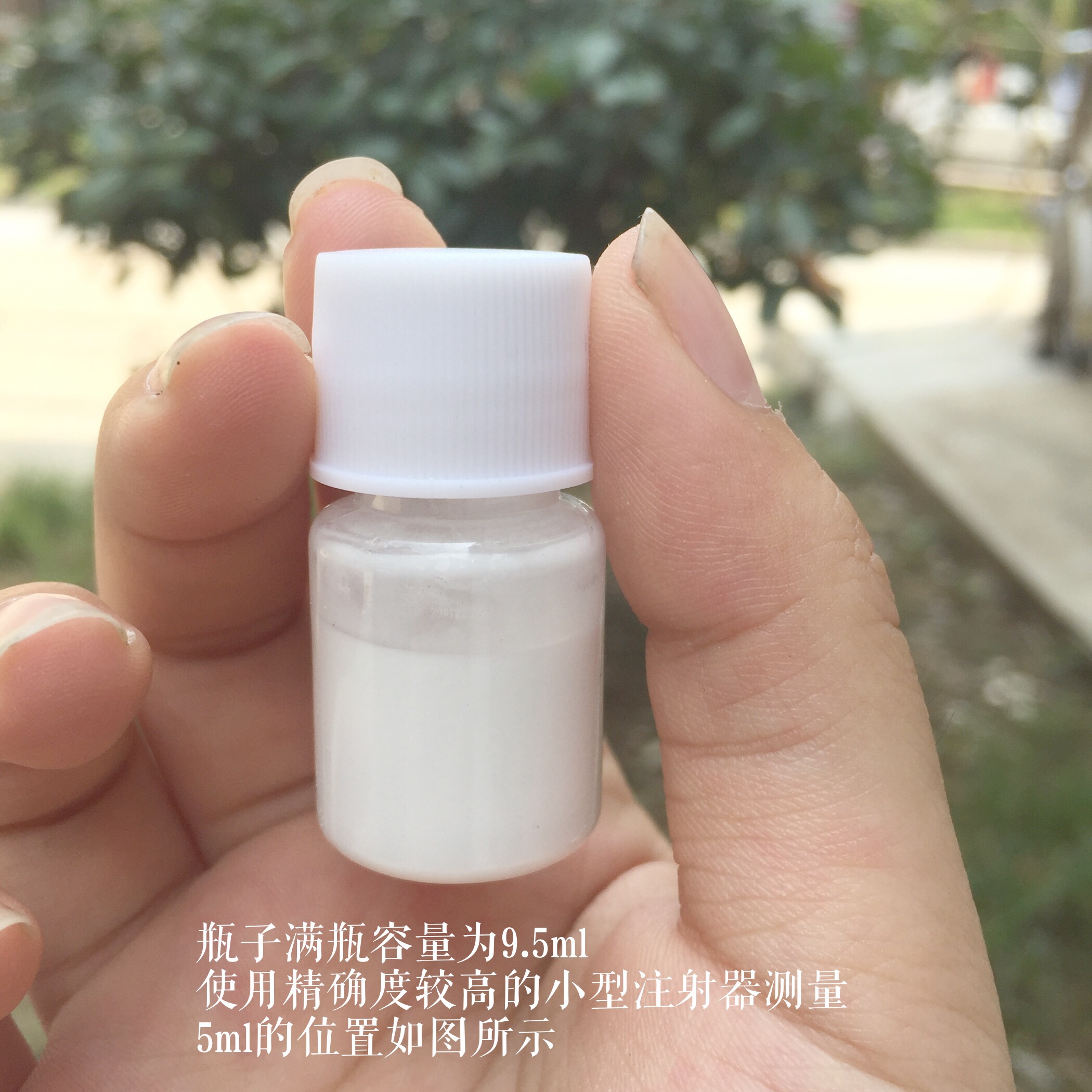Holbein cattle bile leave white glue liquid gum arabic pearlescent transparent watercolor medium packaging