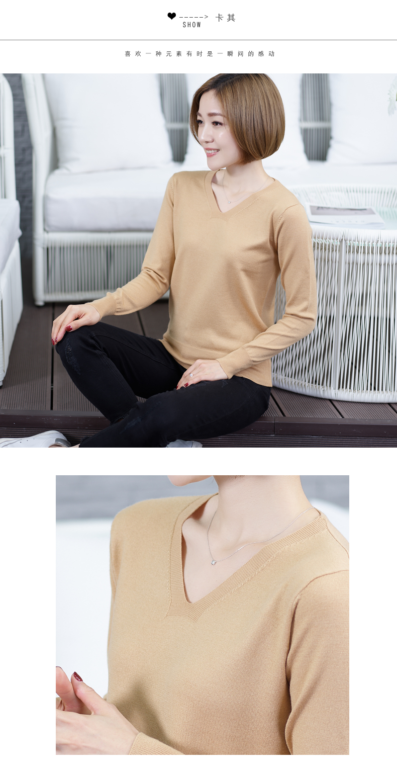 Cardigan en Laine - Ref 3228947 Image 27