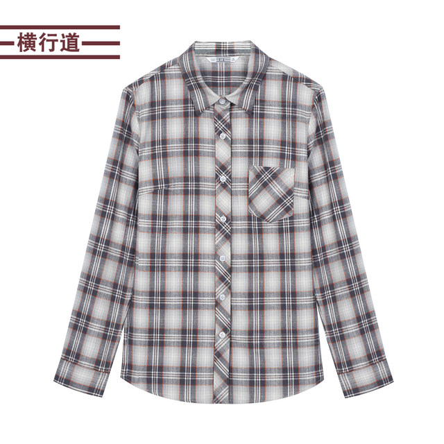 Hengxingdao 2024 spring new style long-sleeved outer plaid loose shirt jacket large size women's pure cotton shirt checkered