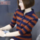 Shirt Collar Middle-Aged Mom Style Mid-Sleeve Turn-Down Collar Top Autumn Plus Size Women's T-Shirt Striped Base Shirt Three-Quarter Sleeve