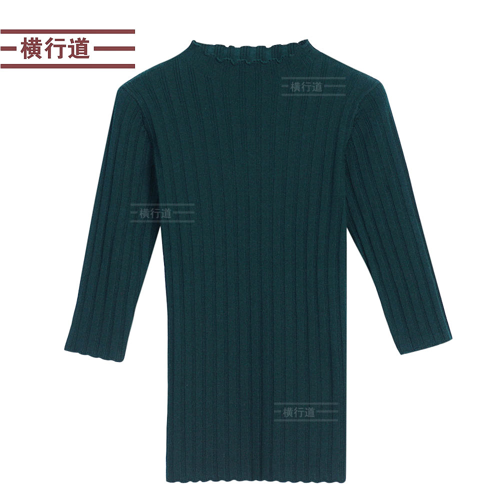 2020 mùa xuân nửa chiều cao tóm cổ áo khoác màu đen bảy tay đáy chỉnh sửa áo len tay áo knitsweater của phụ nữ