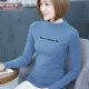 2024 spring half turtleneck bottoming shirt fat mm middle-aged mother long-sleeved t-shirt women's letter t-shirt solid color top