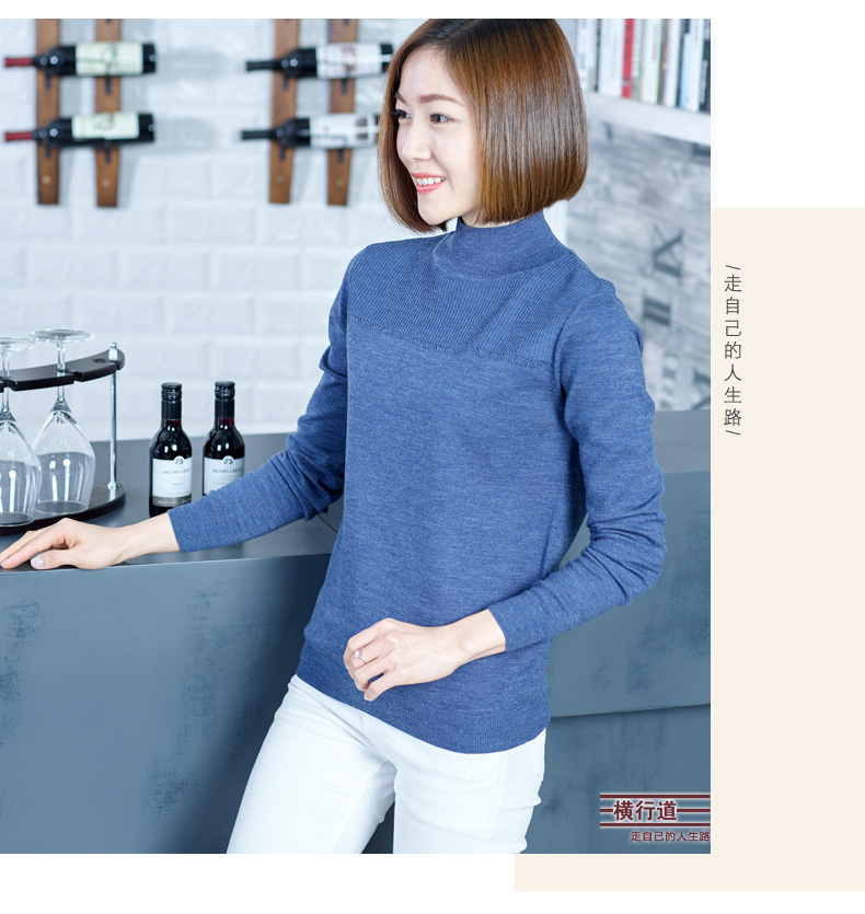 Cardigan en Laine - Ref 3228804 Image 34