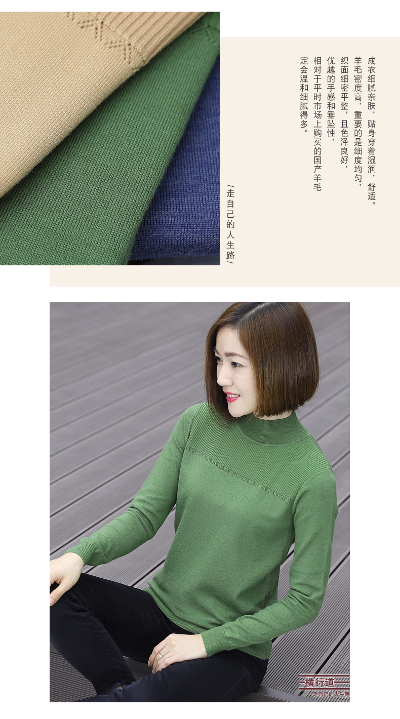 Cardigan en Laine - Ref 3228804 Image 24