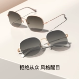 Солнцезащитные очки Parson, женские легкие и модные полуоправы в стиле ретро, ​​корейская версия, солнцезащитные цветные солнцезащитные очки с защитой от UVPZ8330