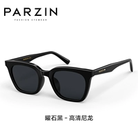 Пленка черный