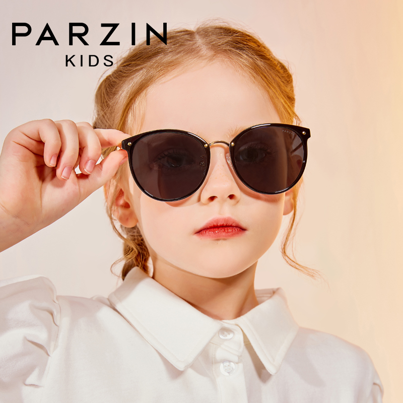 Parson Children Sunglasses Sunscreen Fashion Men and women Children's models Han version Partial Mirror Black Sunglasses 2009Y