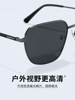 Parson Polarized Sunglasses for Men, Fashionable and Trendy, Suitable for Drivers, Driving, Sun Protection, Uv Protection Pz8267