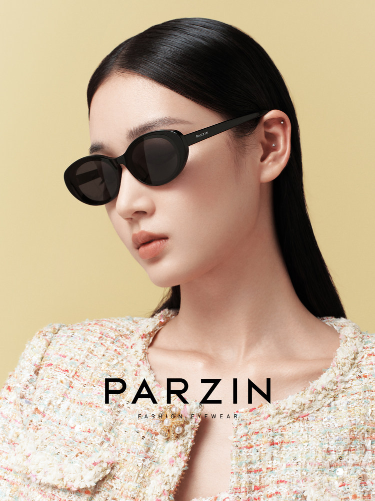 Parson Retro Cat-Eye Sunglasses for Women, Fashionable Outdoor Trendy Anti-Uv Acetate Small Frame Sunglasses for Men Pz7801