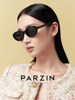 Parson Retro Cat-Eye Sunglasses for Women, Fashionable Outdoor Trendy Anti-Uv Acetate Small Frame Sunglasses for Men Pz7801