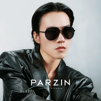 黑框黑灰片【8009偏光】