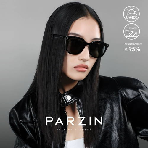 Мужские солнцезащитные очки в том же стиле от Parson 25, новая модель Fan Chengcheng, солнцезащитные, черные, супертонкие, для вождения, автомобильные солнцезащитные очки, женские PZ7817