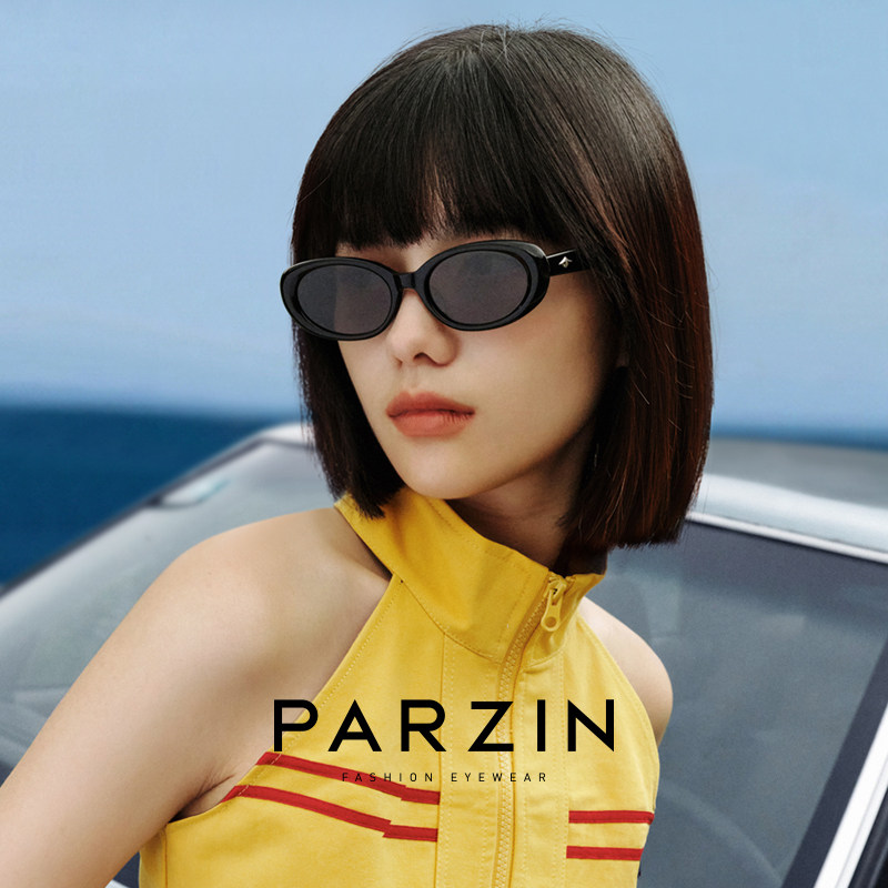 帕森太阳镜女复古前卫个性椭圆框防晒高清尼龙镜片墨镜男PZ12723
