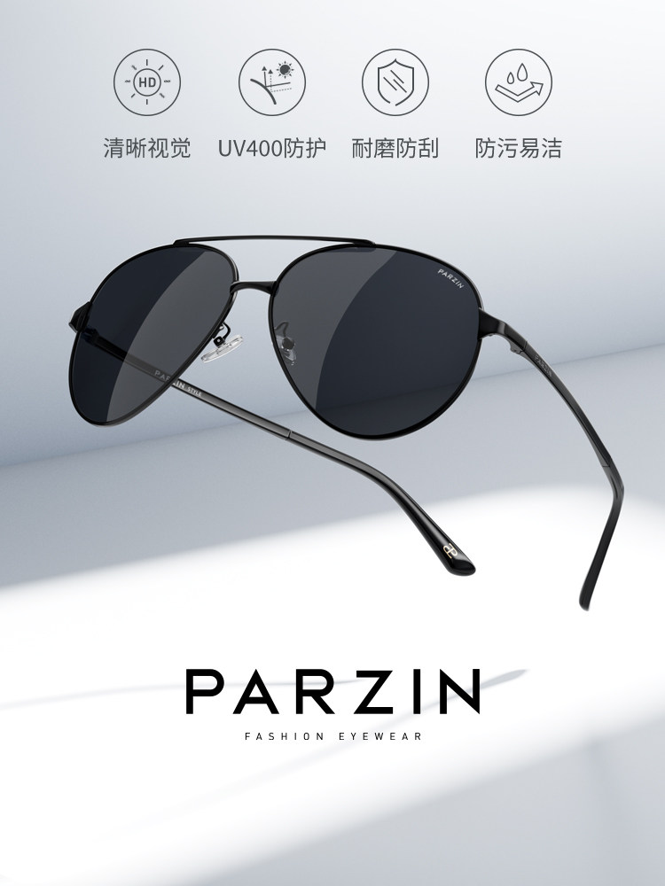 Parson Sunglasses for Men, Polarized Lenses for Driving and Fishing, Driver Pilot Sunglasses, Anti-Uv Glare, Trendy Pz8009