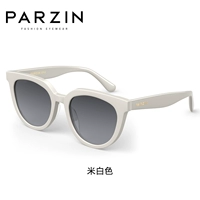 Рис белый [7758 Поляризация]