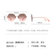 Parson Color Sunglasses Women's Beauty Personalized Metal Frameless Polygon Style Korean Style Trendy Sunglasses Anti-UV 8224