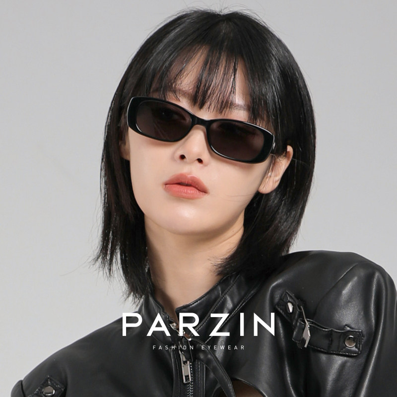 PAZA帕森小框太阳镜男女款复古街拍防晒遮阳墨镜防紫外线PZ12710