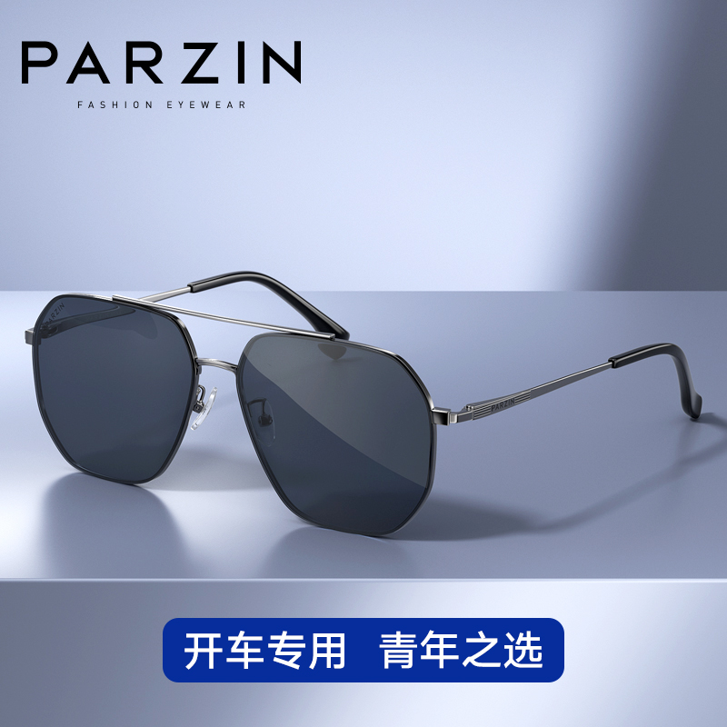 Parson Polarized Sunglasses Men's Fashion Pilot Metal Double Beams Driving Mirror Tide Sunglasses 2022 New Products