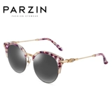 Parson Fashion Polarized Sun Mirror Женское металлическое лицо полукол полусвидец