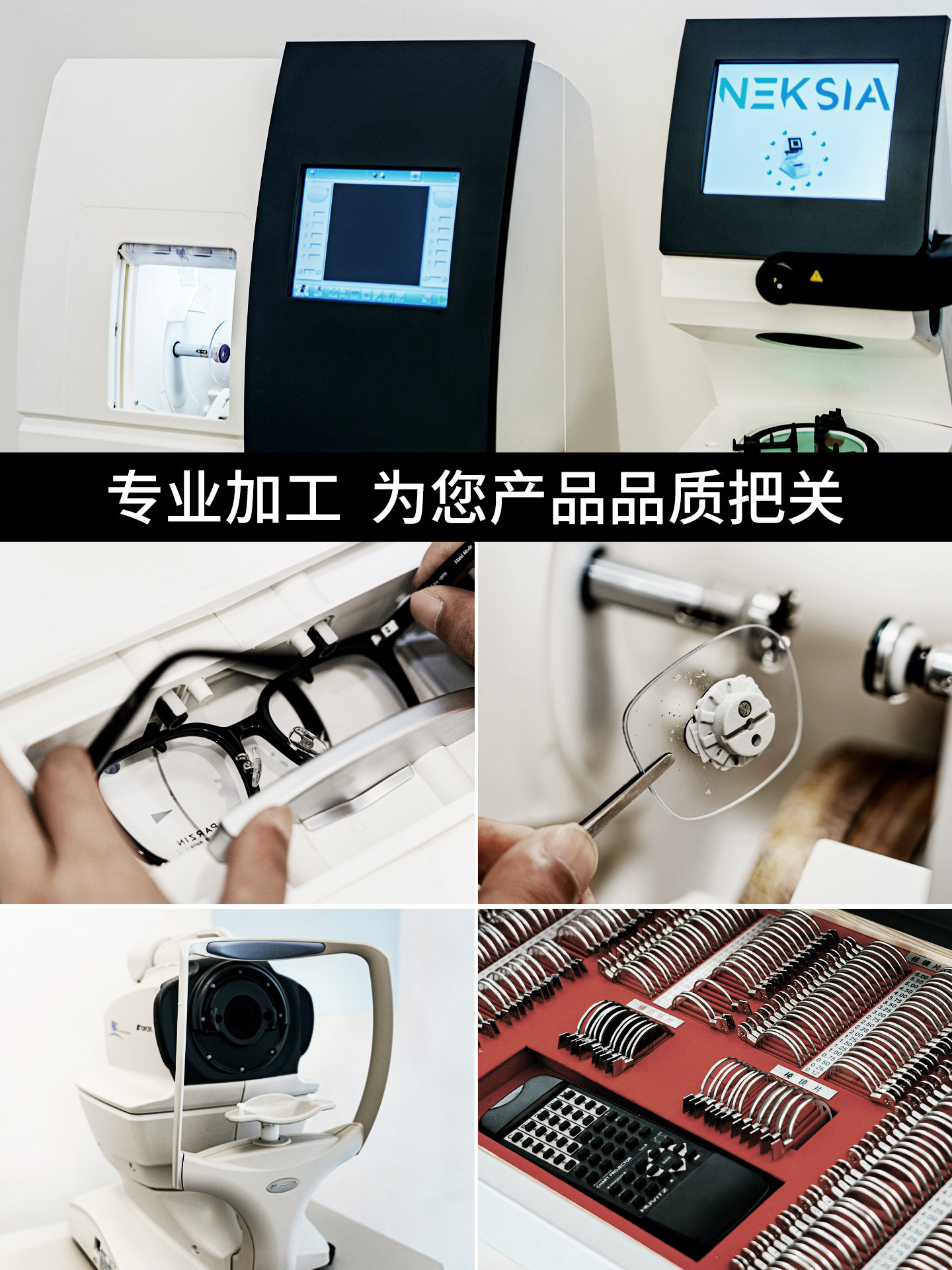 Parson Rimless Glasses for Men and Women, Lightweight, Comfortable, High-Sensitivity, Can Be Fitted with Prescription Lenses, Blue Light Blocking, Myopia Frame Pz62127