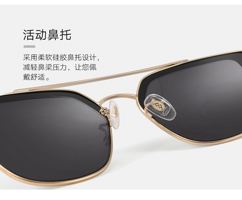 Parsons thời trang mặt kính râm nữ Kính râm hiện đại đầy màu sắc xu hướng retro hộp lớn khung kim loại Mới 8160 kính thời trang nữ