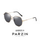 Parson Fashion Color Sunglasses Women's Textured Metal Frame Sunglasses Anti-UV Large Face Slimming 8206