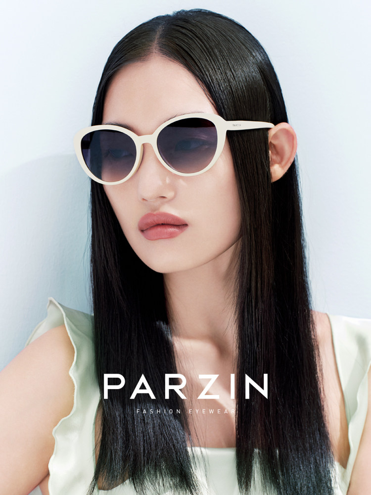 Parson Retro Sunglasses for Women, Cat-Eye Large Frame, Slimming, Anti-Uv, Stereo Sunglasses 7819