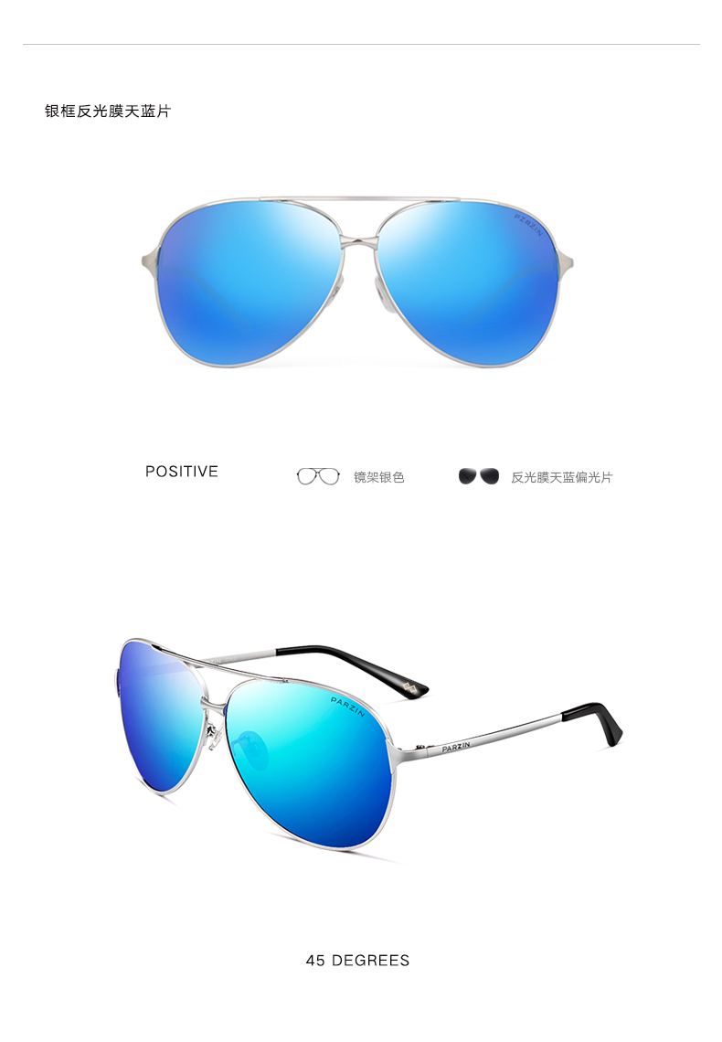 Parson Kính Mát Nam Sunglasses của Nam Giới Dòng Lái Xe Phân Cực Gương Gương Sunglasses Lái Xe Lái Xe Gương 8009