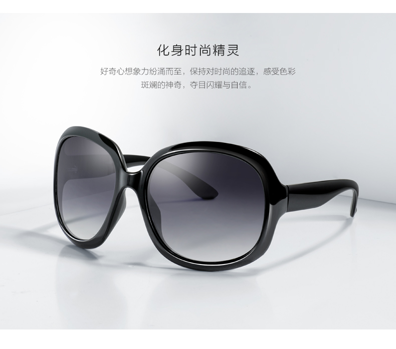 Parson kính mát nữ thời trang mới retro phân cực hộp lớn lái xe kính mát thủy triều sunglasses nữ 6216