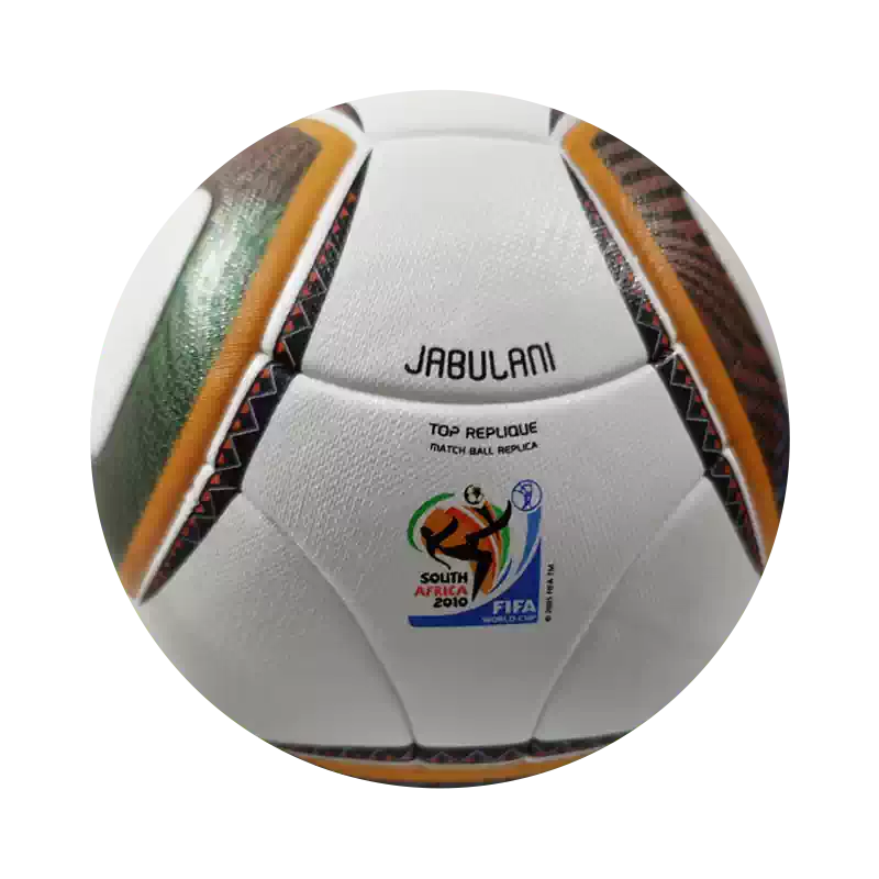 南非世界杯比赛训练足球Xolair索雷迩5号PU材质轻便防滑学生训练球