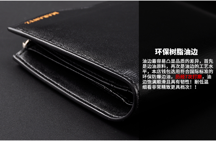 Sac homme - Ref 57373 Image 37