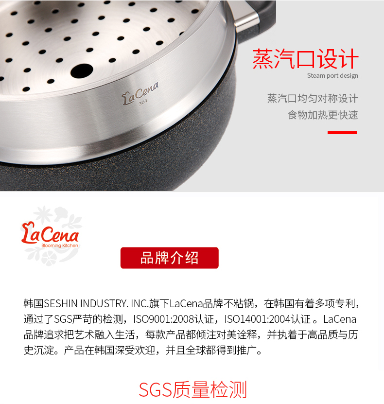 Hàn Quốc nhập khẩu chảo rán mini Shixin không dính đơn ký túc xá cho bé thực phẩm bổ sung nồi gas sử dụng một lần kệ đựng gia vị dán tường