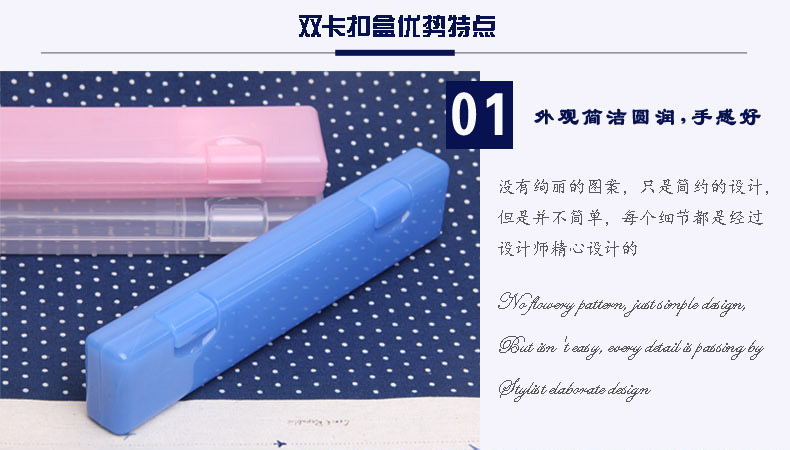 Hàn Quốc nhập khẩu bộ dụng cụ cầm tay dao kéo hộp đũa đũa hộp nhựa dao kéo hộp khóa hộp du lịch - Đồ ăn tối đĩa giấy
