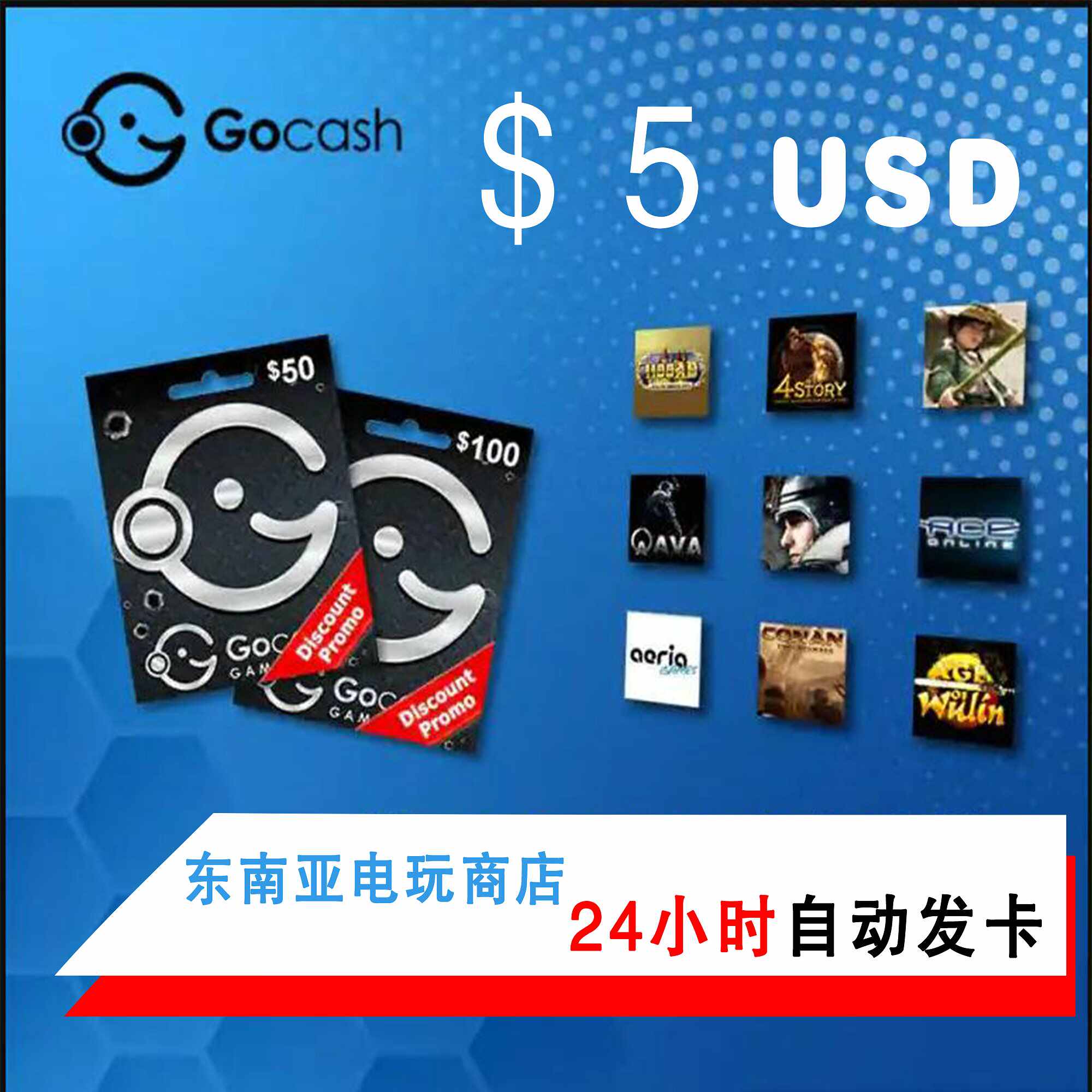 usd5 - Top 100件usd5 - 2025年12月更新- Taobao