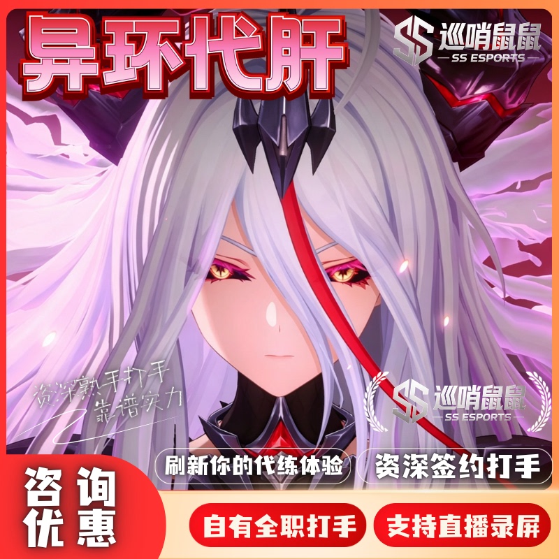 Volleyball Star Online Game: Single-Player Challenge, Pink Claw Heist, Fang Si Huan Shi Volleyball Star Online Game: Single-Player Challenge, Pink Claw Heist, Fang Si Huan Shi