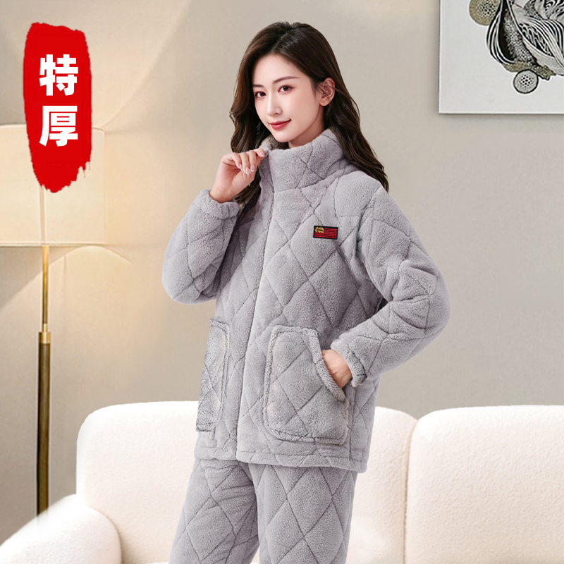 Winter Pajamas for Women, Thickened and Fleece-Lined, Three-Layer Quilted Coral Fleece, 2026 New Style, Warm Loungewear That Can Be Worn Outside, Economical